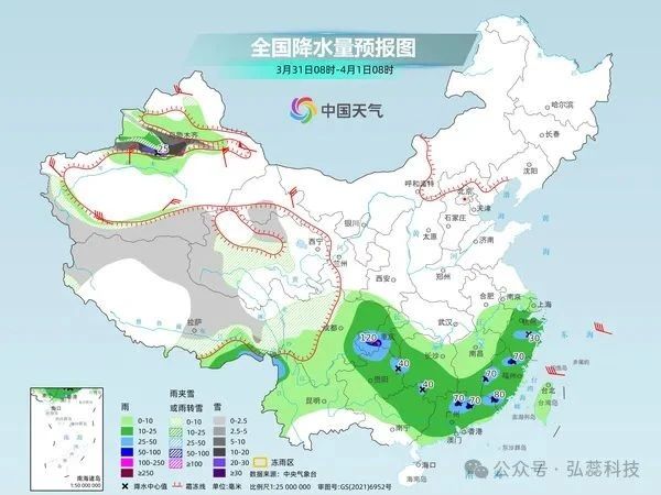 注意啦——下周冷空气携降温再次来袭